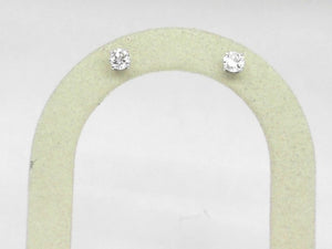 14k White Gold Lab Diamond 0.75ct Stud Earrings