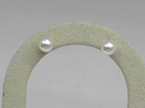 Yellow Gold 6-7mm Akoya Pearl Studs